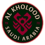 Al Kholood